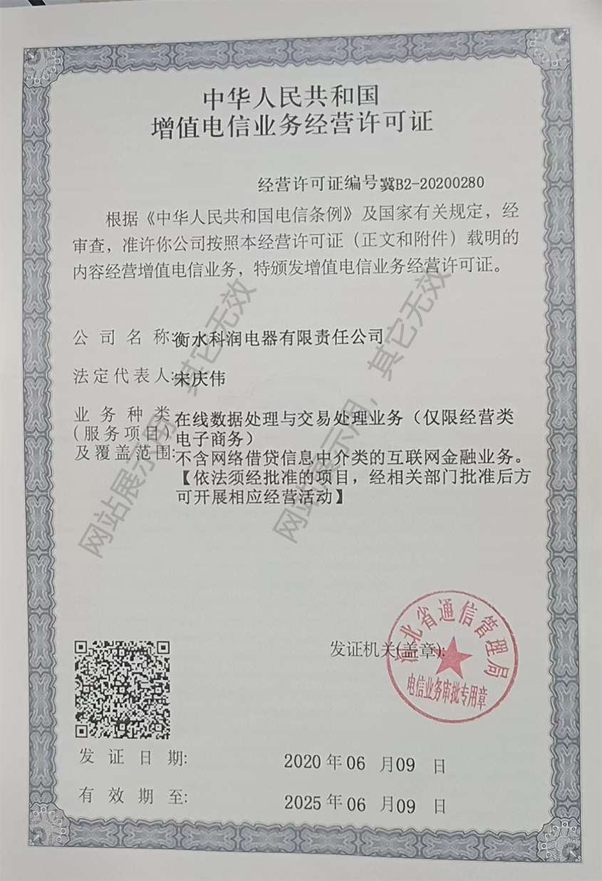 16876783855947.jpg
